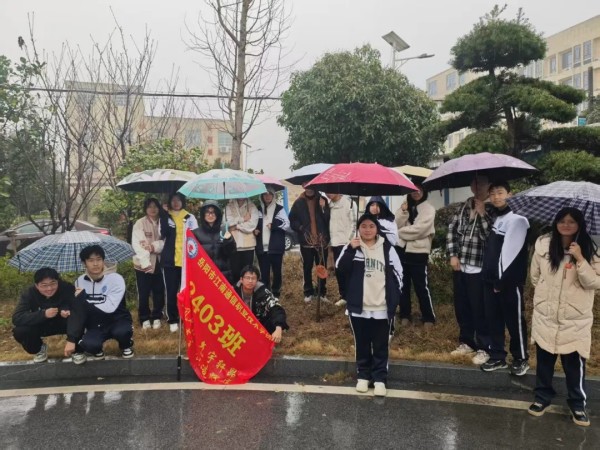 岳陽市江南通信職業(yè)技術(shù)學校有限公司,岳陽江南學校,岳陽江南通信學校,岳陽職業(yè)學校