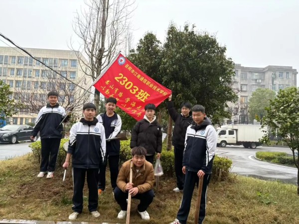 岳陽市江南通信職業(yè)技術(shù)學校有限公司,岳陽江南學校,岳陽江南通信學校,岳陽職業(yè)學校