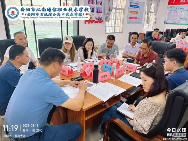 岳陽(yáng)市江南通信職業(yè)技術(shù)學(xué)校有限公司,岳陽(yáng)江南學(xué)校,岳陽(yáng)江南通信學(xué)校,岳陽(yáng)職業(yè)學(xué)校